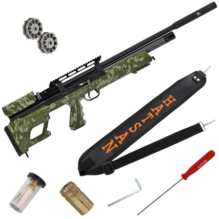 Hatsan BullBoss M2 Camo, PCP Air Rifle with QE barrel