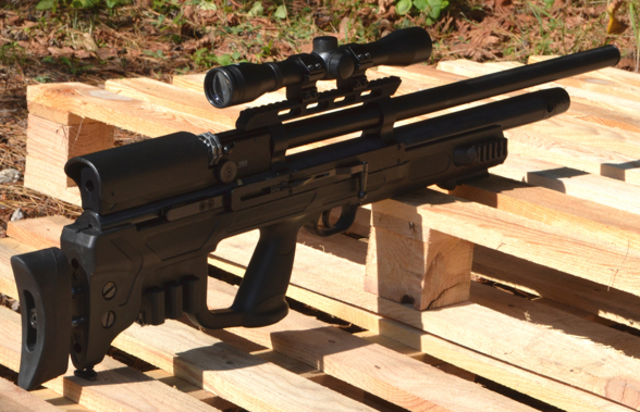 Hatsan Gladius 4.5 mm PCP Air Rifle