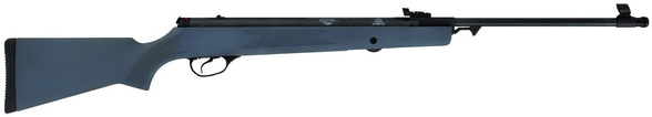 Hatsan MOD 88, Air Rifle