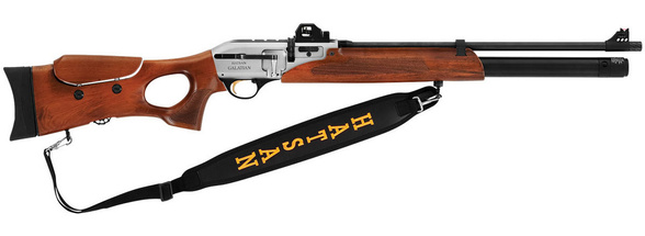 Hatsan GALATIAN I-LW PCP Air Rifle, Lothar Walther Barrel 