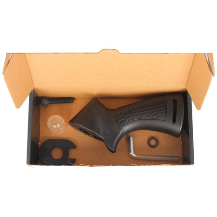 Strzelba powtarzalna Hatsan 12GA (ESCORT AimGuard-MPS-S 20")