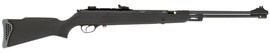 Hatsan Torpedo 150 Vortex 5.5 mm Air Rifle