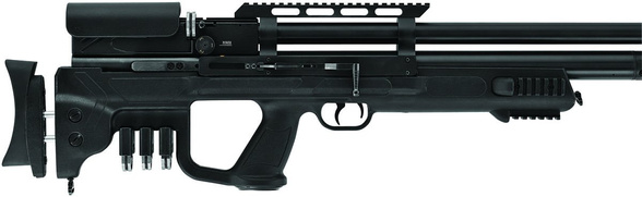 Hatsan Gladius 6.35 mm PCP Air Rifle