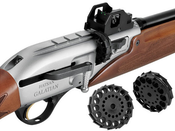 Hatsan GALATIAN II PCP Air Rifle