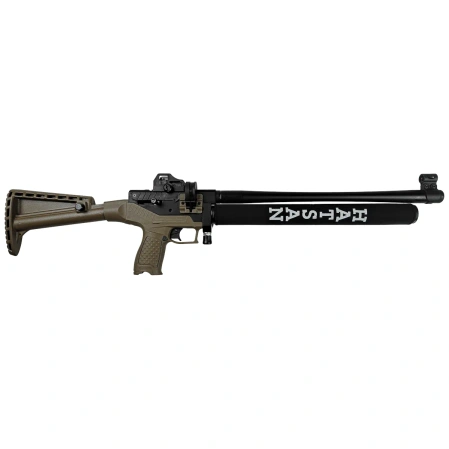 Hatsan Repex T50 FDE .50 cal - RAM PCP bullet rifle