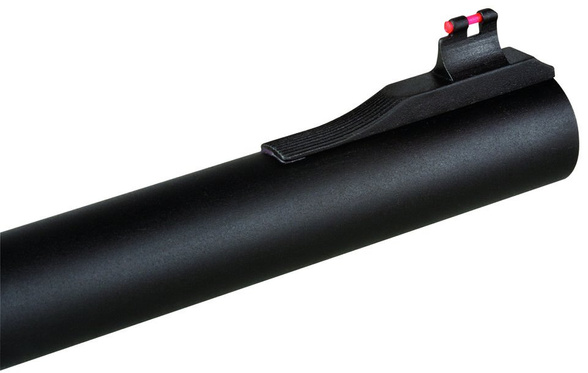 Strzelba samopowtarzalna Hatsan kal. 12 (ESCORT SUPREME 28")