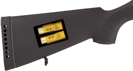 Strzelba Hatsan 12 GA (ESCORT AimGuard-SHS 20")