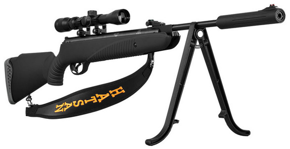 Hatsan MOD 85 Sniper, Air Rifle