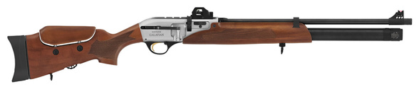 Hatsan GALATIAN II PCP Air Rifle